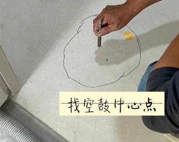 赫章瓷砖空鼓维修公司分享砂料配比不正确在瓷砖铺贴过程中可能导致以下问题